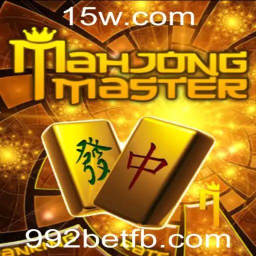 MahJongMaster: Mergulhando no Mundo Fascinante do Mahjong